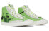 Фото #3 товара Nike Blazer Mid 防滑耐磨 中帮 板鞋 绿色 / Кроссовки Nike Blazer Mid FD0235-300