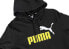 Фото #4 товара Puma Bluza męska Puma ESS 2 Col Big Logo Hoodie TR czarna 586765 59 L