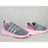 Фото #4 товара Adidas Racer TR21 I