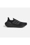 Фото #4 товара Кроссовки женские Adidas Ultraboost Light Gz5159