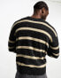 ADPT oversized jumper with beige stripes