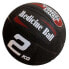 Фото #1 товара POWERSHOT Logo Medicine Ball 2kg