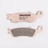 Фото #2 товара BRAKING 929CM44 sintered brake pads