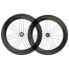 CAMPAGNOLO Bora Ultra WTO 80 DB AFS CL Disc Tubeless road wheel set