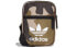 Фото #1 товара Сумка Adidas Originals Diagonal Bag DV2476