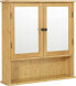 Badschrank Set Widad(2er Set)