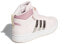 Фото #5 товара Кроссовки Adidas neo Postmove GZ3798