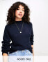 ASOS DESIGN Tall boxy crew neck jumper in navy