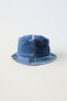 Фото #4 товара Denim patched bucket hat