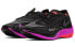 Кроссовки Nike ZoomX Vaporfly Next 2 CU4111-002
