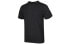 Nike Yoga Dri-FIT T-Shirt CT6477-010