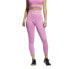 Фото #8 товара Женские спортивные колготки Adidas Aeroknit Розовый