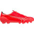 MIZUNO Alpha Elite football boots