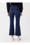 Фото #12 товара LCW Jeans Flare Kadın Jean Pantolon