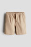 Фото #2 товара Pull-on Shorts