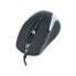 Фото #2 товара Optical mouse Esperanza EM-102S - silver