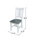 Фото #7 товара San Remo Splatback Chair