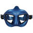 Фото #1 товара CRESSI Atom Diving Mask