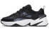 Nike M2K Tekno Casual Shoes CJ9583-001