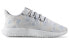 Adidas Originals Tubular Shadow BB8817 Sneakers