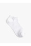 Фото #5 товара Носки Koton Basic Sock