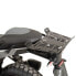 Фото #2 товара HEPCO BECKER BMW R 1300 GS Extension rear fitting