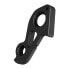 Фото #2 товара PILO D762 BMC Derailleur Hanger