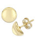 ფოტო #1 პროდუქტის Dapped Disc Stud Earrings Set in 14k Yellow Gold (8mm)