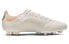 Nike Tiempo Legend 9 Pro HG 硬场地足球鞋 米色 / Кроссовки Nike Tiempo Legend 9 Pro HG DB5621-002