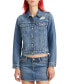 ფოტო #1 პროდუქტის Women's Original Cotton Denim Trucker Jacket