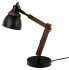 Фото #1 товара Tischlampe NOAH