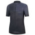 GORE® Wear Ardent short sleeve jersey