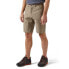 Фото #2 товара CRAGHOPPERS Kiwi Pro Shorts