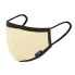 Фото #1 товара ARCH MAX Solid Face Mask