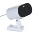 Surveillance Camcorder Dahua IPC-C22FP