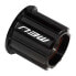 Фото #1 товара DT Swiss Campagnolo N3W 13s freehub body without end cap