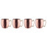 Becher-Set MOSCOW MULE (4er-Set)