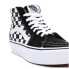 Vans UA SK8HI Platform 2.0