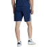 Фото #3 товара Shorts adidas Tiro 23 Competition Downtime M HK8041