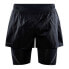 Фото #1 товара CRAFT CTM Distance 2 in 1 shorts