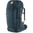 Фото #1 товара Fjällräven Abisko Friluft 45L M/L backpack