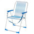 Фото #2 товара AKTIVE 62673 Folding Chair Multi-Position Aluminium