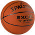 Фото #2 товара Мяч баскетбольный Spalding Excel TF500 Inout