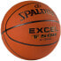 Баскетбольный мяч Spalding Excel TF500 Inout. Коричневый, 5 Empty - фото #2