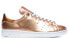 Adidas Originals StanSmith Copper Kettle S82597 Sneakers