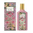 Женская парфюмерия Gucci Flora Gorgeous Gardenia EDP EDP 100 ml
