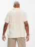 ASOS DESIGN relaxed deep revere shirt in beige zebra print