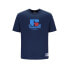 ფოტო #2 პროდუქტის RUSSELL ATHLETIC Jack short sleeve T-shirt