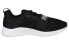 Puma Wired Pro Imeva 369126-01 Sneakers