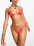 Фото #5 товара Weekday Move bikini bottom in red